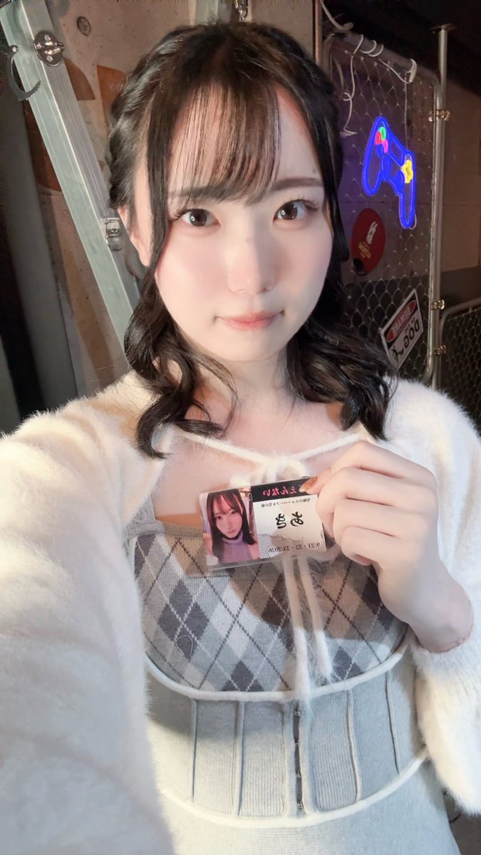 aki_ura168's tweet photo. じぇんない来てくれてありがと〜！！
ひさびさのイベントだったけど、たくさんの人が会いに来てくれてすごく楽しかった〜🥰 https://t.co/yZwS79yEaH