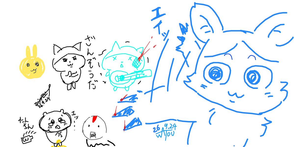 watou12's tweet photo. ジィフィさん（@ziyfee）とお絵描きして遊んでました https://t.co/iOYXXzUJBU
