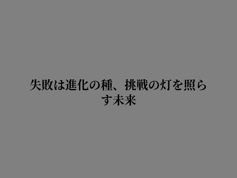 MiaRhin's tweet photo. 静かな夜は心に静けさをもたらす https://t.co/1LGxBHvGZ9