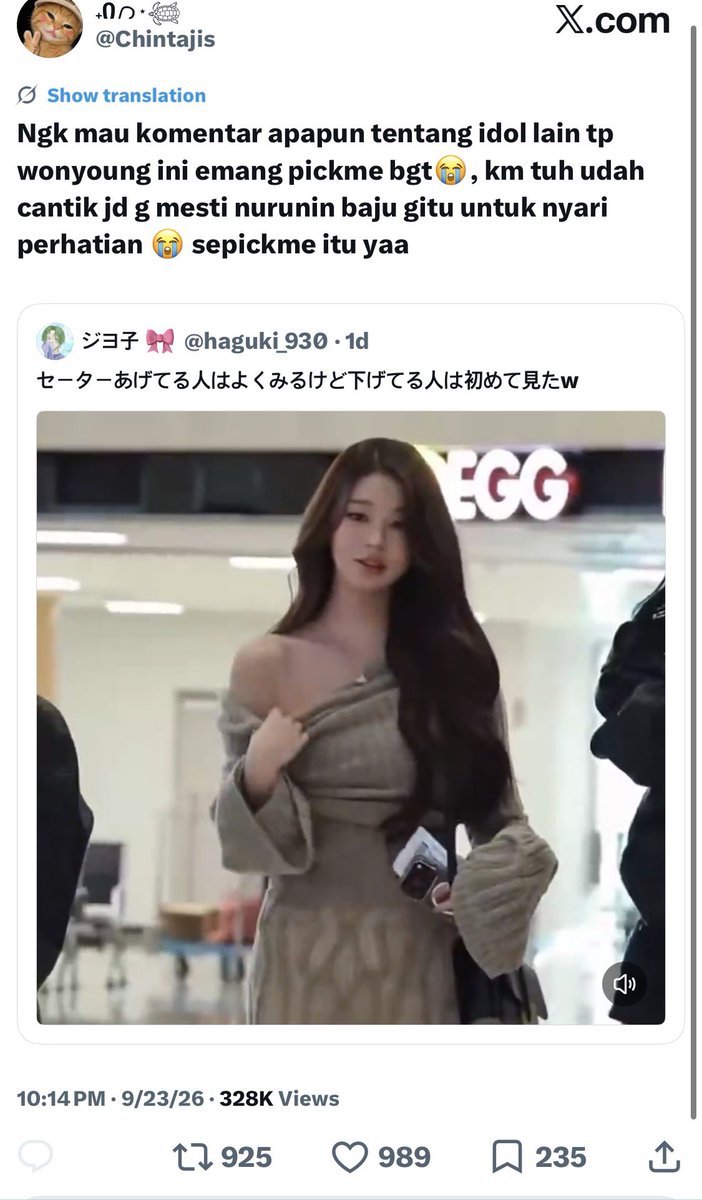 pawangdalgom's tweet photo. HELP RT AND REPORT THIS ACCOUNT ‼️

For #JISOO 

@/Chintajis

I got so many report from indonesia sooyas about this account. This account makes so many hate towards jisoo because her tweets are war with other fandoms ⚠️ Let's protect JISOO and becareful with your words! https://t.co/vtie4kZQYJ