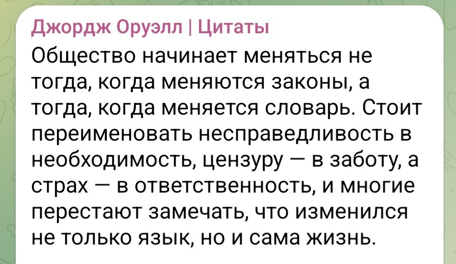Tatiana68908177's tweet photo. https://t.co/LLFMb0ZOl1