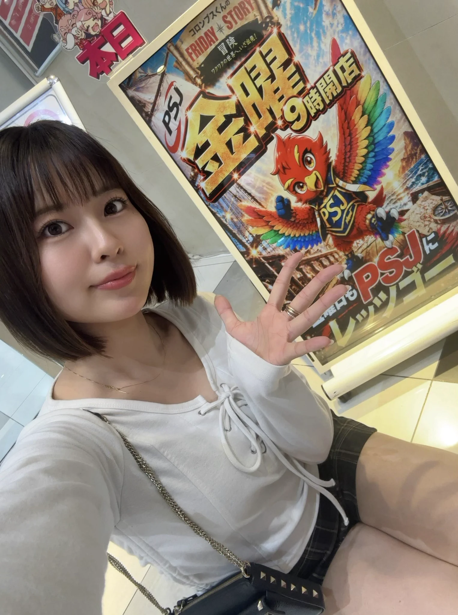 mayu様　確認用 Mayu on X: 