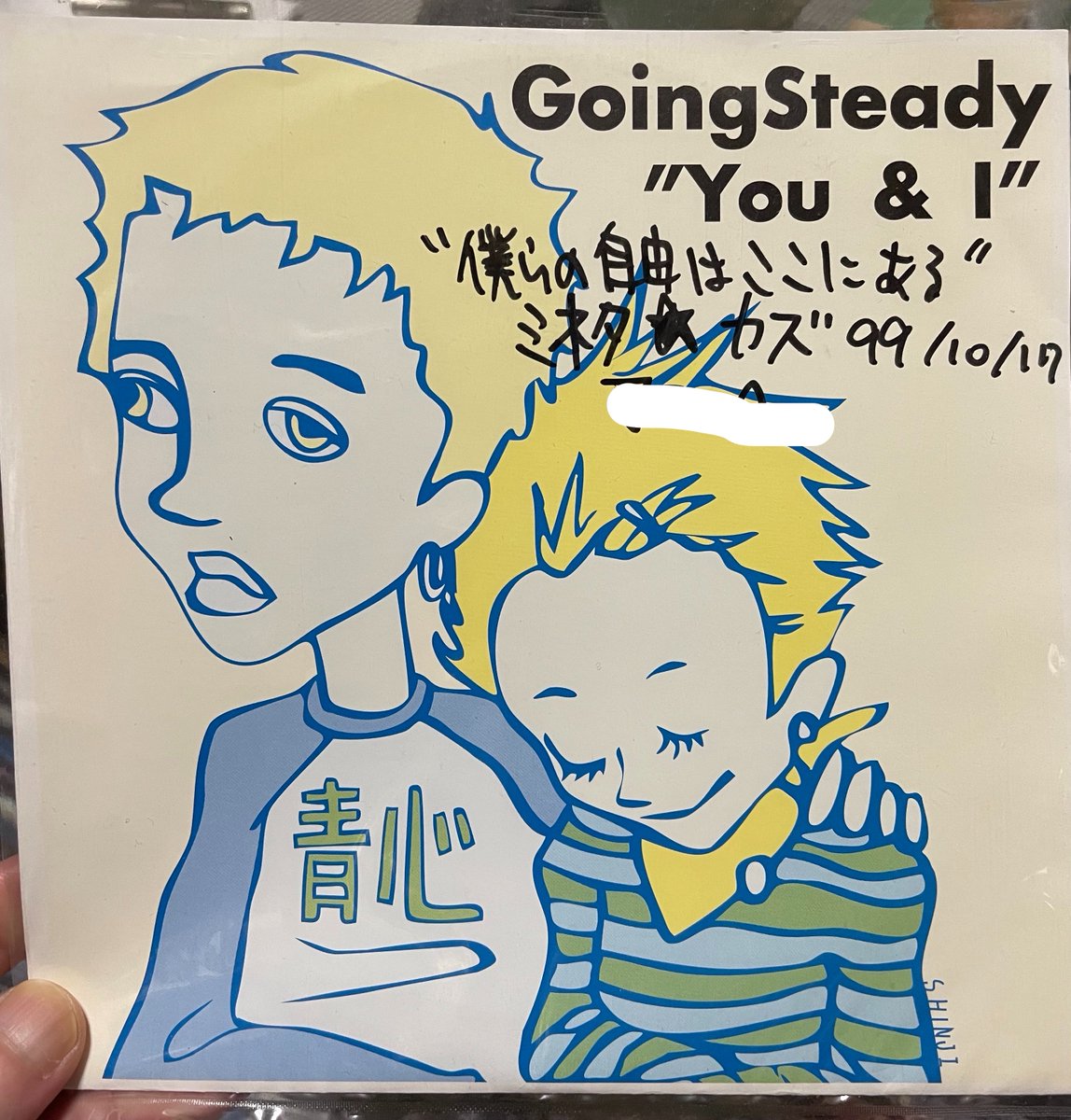 MLl6dp's tweet photo. 「幸せの向こう側に
笑いながら手を
振る君がいた
ひとすじの流れ星が
きれいだなあ」

星に願いを
GOING STEADY https://t.co/YRzJ687qqV
