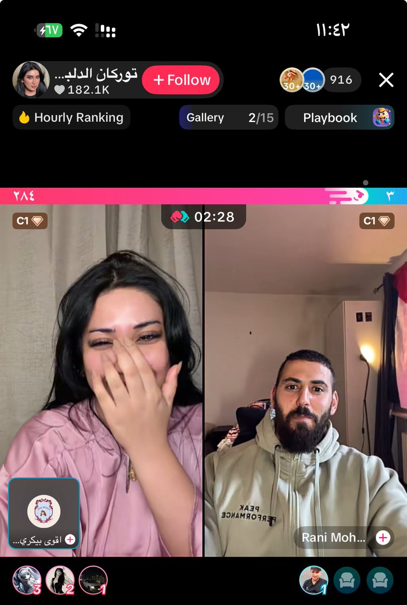 NummbX's tweet photo. قايلكم تبي تصاميم المراهقات ديييفااا وملكااا

دخلت تيك توك لقيتها فاكه حنك مع (الذكور) وتسوقها عالمراهقات وهم يعززون لها https://t.co/3TnPSXdbCX