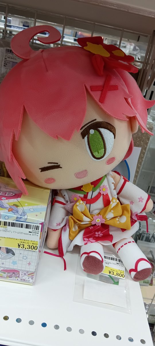 hAimXxnItX34595's tweet photo. 秋田オーパの駿河屋に売っていましたよ〜 https://t.co/EKxc92t2Iw
