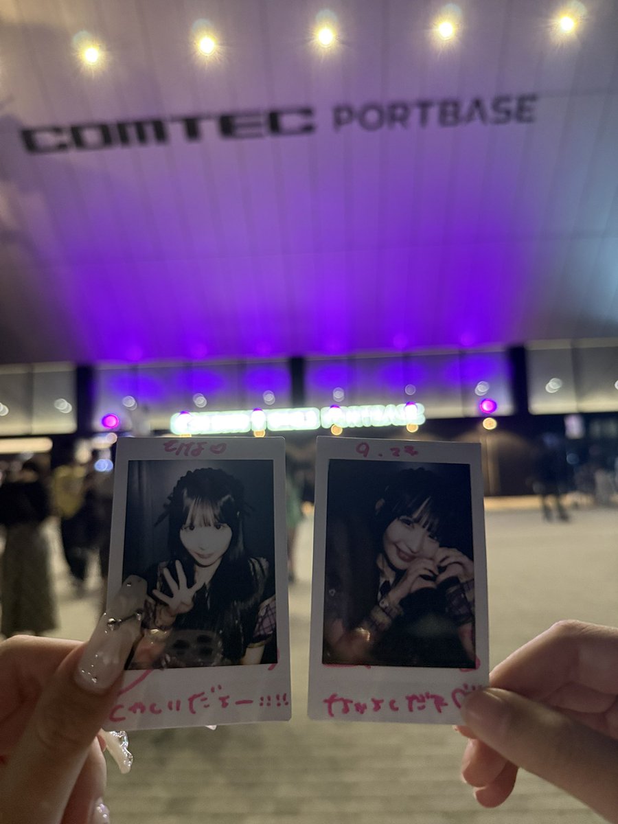 Haruchann_r's tweet photo. なごやたのしかった🍻💕 https://t.co/gkruVG9EDn