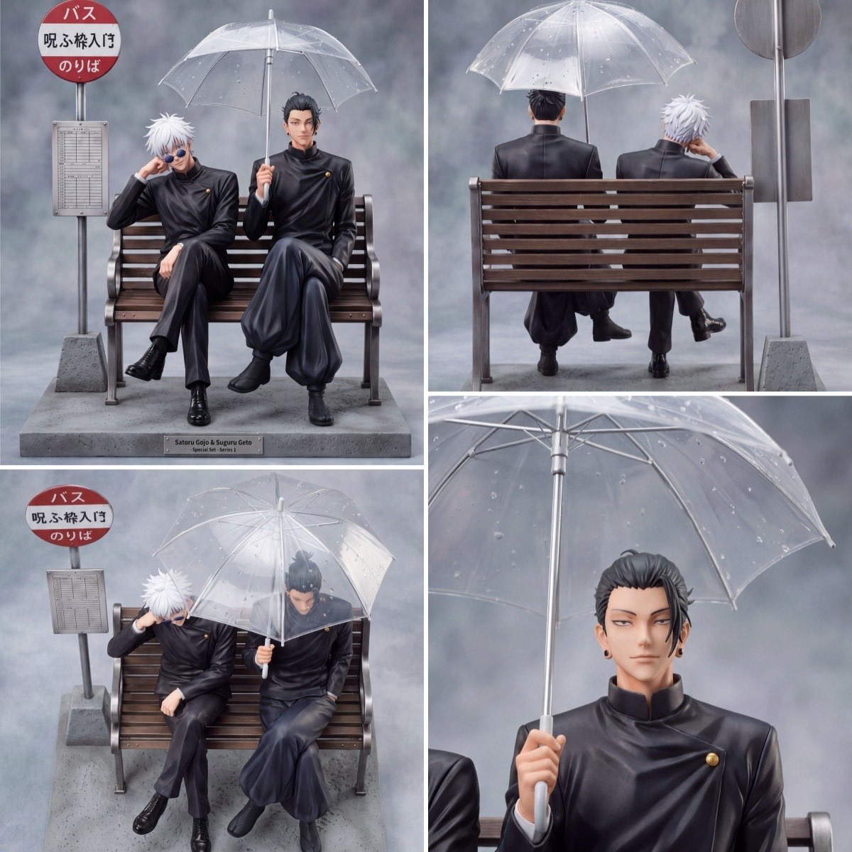 2OARIN's tweet photo. was doomscrolling satosugu figures because i wanted one that has them together &amp; found this omg its so cute https://t.co/JK6cXXq22N