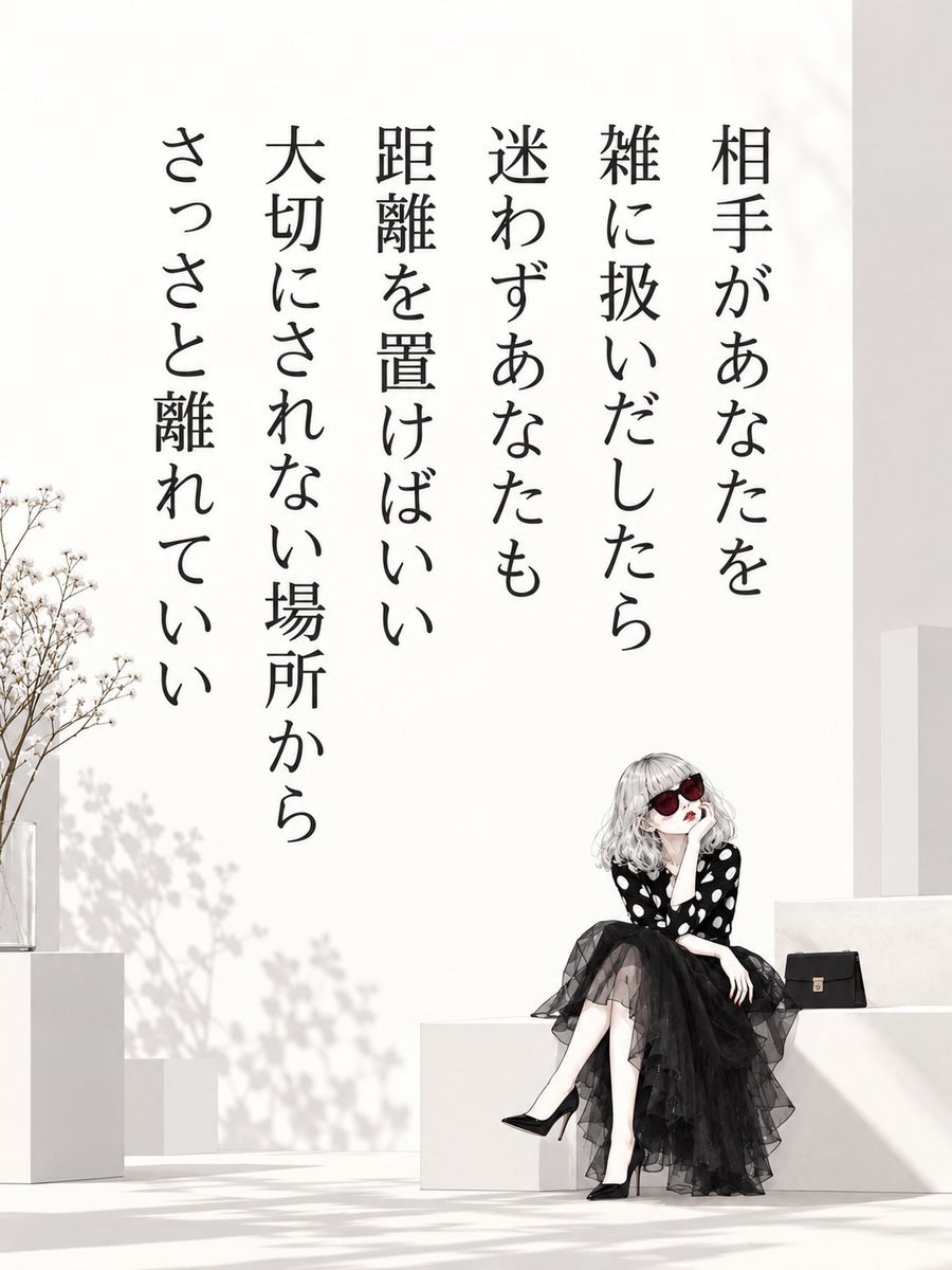 yayo_1coaching's tweet photo. ほんとこれ。 https://t.co/3Bqg48NsYH