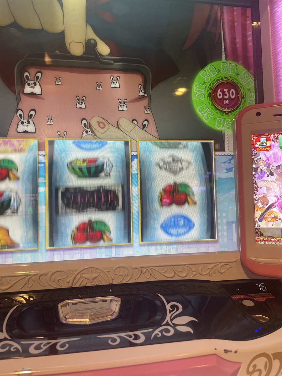 Pachi1206_'s tweet photo. 別のマギレコ
900コースかな https://t.co/cAZSVJ8aAe
