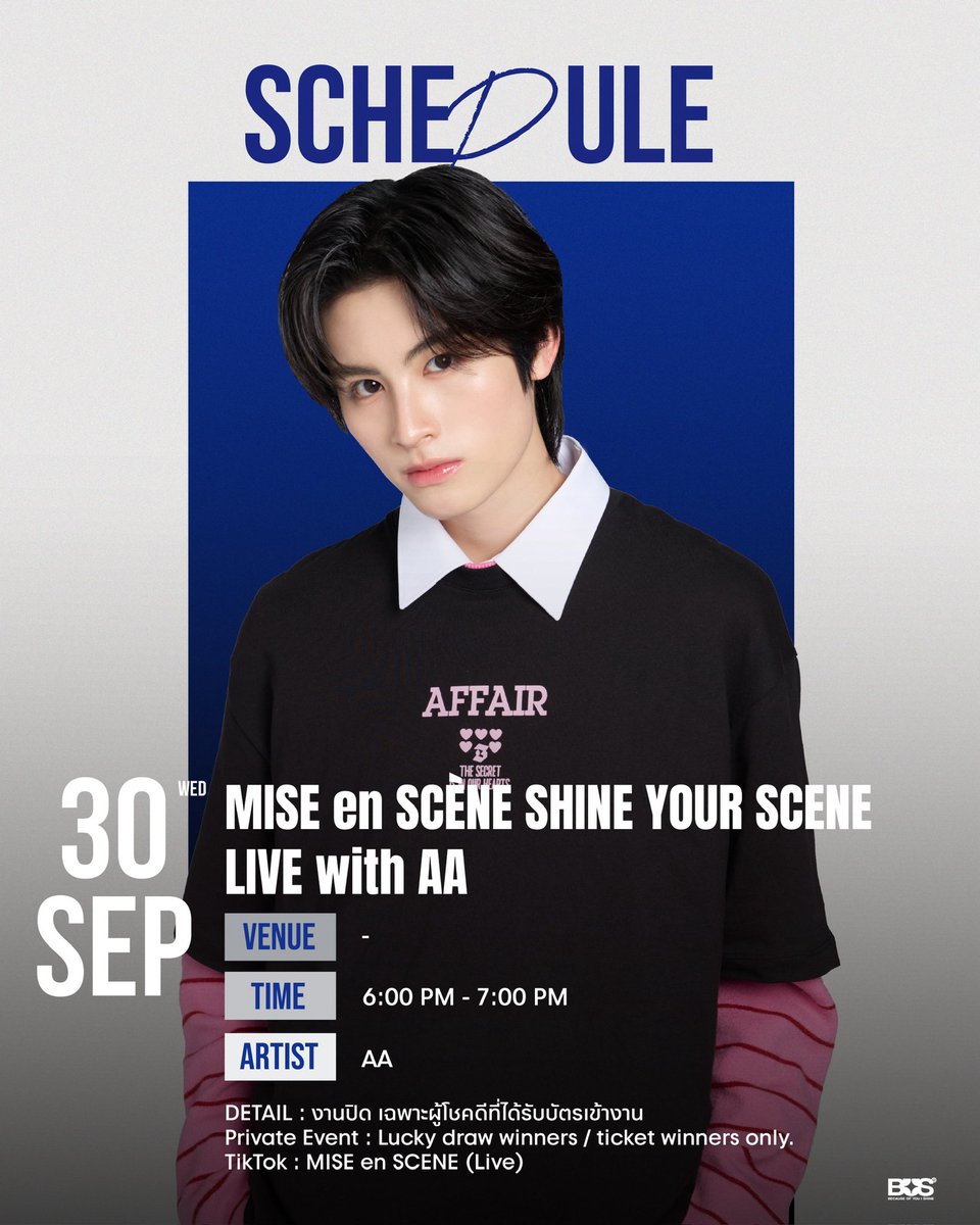 BUS_SONRAY's tweet photo. UPDATE! ตารางงาน 
BUS because of you i shine
ประจำเดือนกันยายน 2569

มีปรับเปลี่ยนเวลาเพิ่มเติมสำหรับงาน  MISE en SCÈNE SHINE YOUR SCENE LIVE with AA

ฝากติดตาม และส่งกำลังใจให้ BUS because of you i shine กันด้วยนะครับ 🤍✨

#BUSbecauseofyouishineSCHEDULE
#BUSbecauseofyouishine
#SONRAYMUSIC