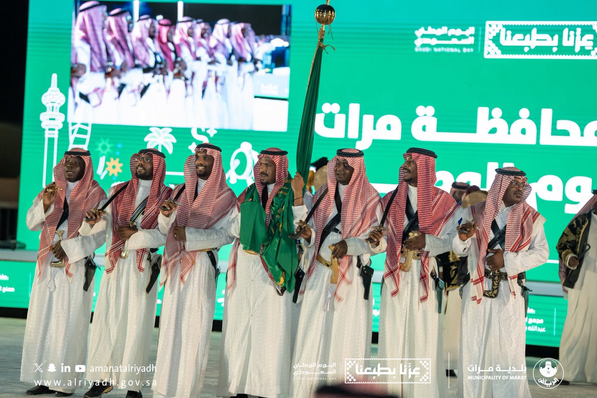 b_marat1166's tweet photo. في ليلةٍ وطنية تملؤها مشاعر الفخر والاعتزاز 🇸🇦

احتفلت #بلدية_مرات بـ #اليوم_الوطني_السعودي، وسط أجواءٍ وطنية جسّدت مشاعر الفرح والانتماء، وعبّرت عن الاعتزاز بهذه المناسبة ال��الية.

دام عزّك يا وطن 🇸🇦

#أمانة_منطقة_الرياض https://t.co/FzUcXXHFyZ