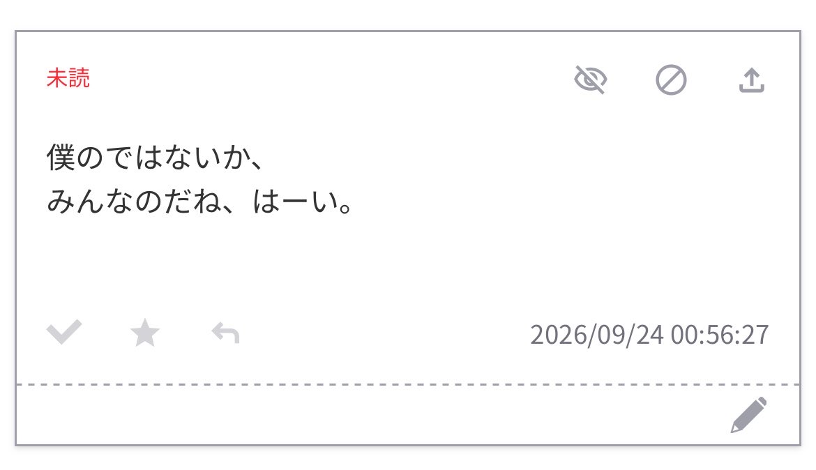 v5zrym's tweet photo. 📮´‐ https://t.co/soZPVzBy1n