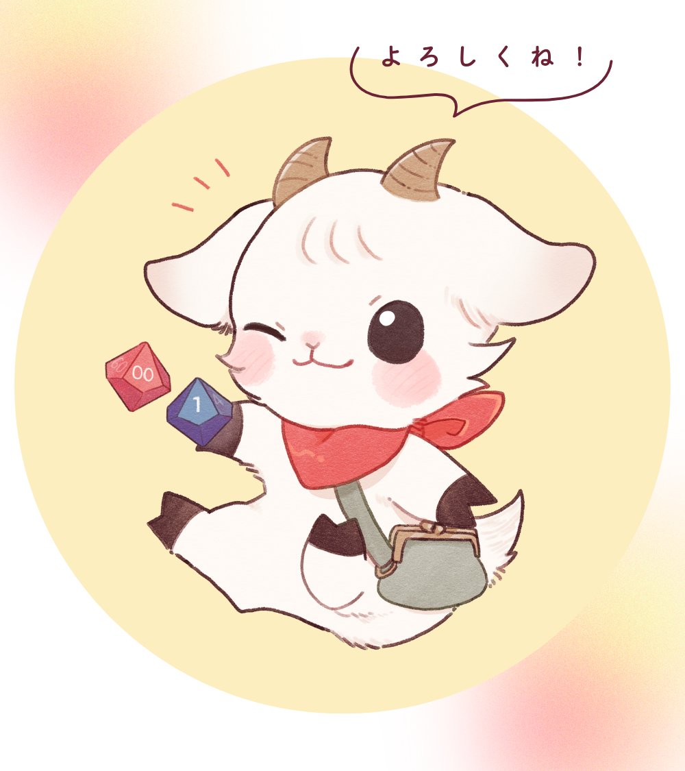 hinokohaku tweet picture