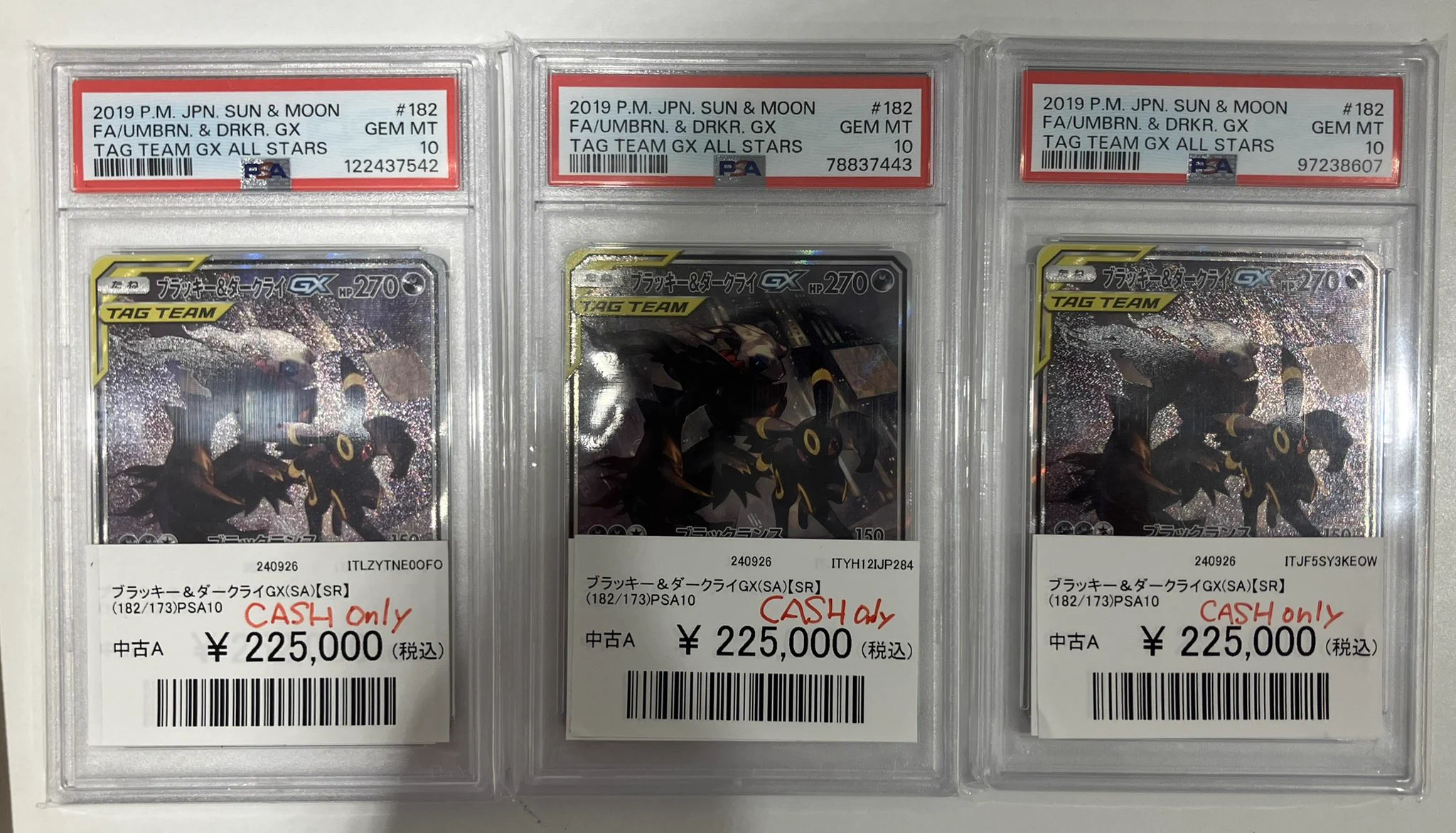 RoSEトレカ広島本通り店【PSA販売買取】 on X: 