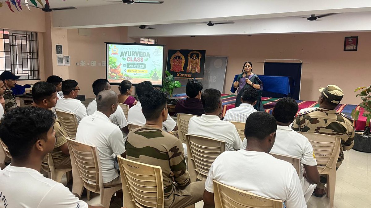 CISFAirport's tweet photo. Embracing Ayurveda, Nurturing Well-Being.

The 11th National Ayurveda Day was observed at various CISF Airport Units with sessions aimed at creating awareness among CISF personnel about the benefits of Ayurveda and promoting healthy lifestyle practices.

The sessions highlighted the preventive and holistic approach of Ayurveda and its role in maintaining physical and mental well-being. Medical consultations and other health-related services were also provided, along with the distribution of Ayurvedic medicines.

CISF Airport Sector continues to encourage healthy living and holistic well-being among its personnel through such initiatives.

#CISF #NationalAyurvedaDay #Ayurveda #HealthyLifestyle #Wellness
@moayush 
@CISFHQrs