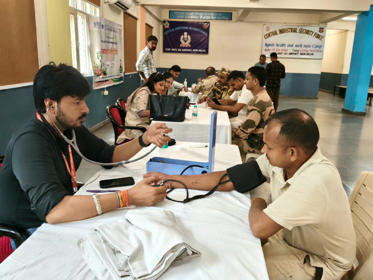 CISFAirport's tweet photo. Embracing Ayurveda, Nurturing Well-Being.

The 11th National Ayurveda Day was observed at various CISF Airport Units with sessions aimed at creating awareness among CISF personnel about the benefits of Ayurveda and promoting healthy lifestyle practices.

The sessions highlighted the preventive and holistic approach of Ayurveda and its role in maintaining physical and mental well-being. Medical consultations and other health-related services were also provided, along with the distribution of Ayurvedic medicines.

CISF Airport Sector continues to encourage healthy living and holistic well-being among its personnel through such initiatives.

#CISF #NationalAyurvedaDay #Ayurveda #HealthyLifestyle #Wellness
@moayush 
@CISFHQrs