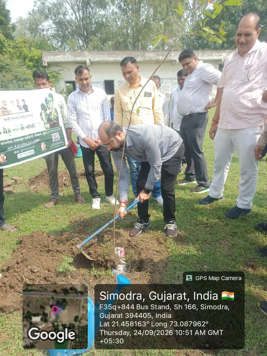 MangrolTdo's tweet photo. આજરોજ તા.૨૪/૦૯/૨૦૨૬ ના "સેવાસેતુ ૨.૧ (ગ્રામ્ય)" કાર્યક્રમ માંગરોળ તાલુકાનાં સીમોદરા તા.માંગરોળ ખાતે કરવામાં આવ્યો. જેમાં પ્રમુખશ્રી તા.પં.માંગરોળ,જીલ્લા સદસ્યશ્રી, તા.પં.માંગરોળના સદસ્યશ્રીઓ તથા ���ધિકારીશ્રીઓ હાજર રહ્યા હતા. https://t.co/FVpc5256YR