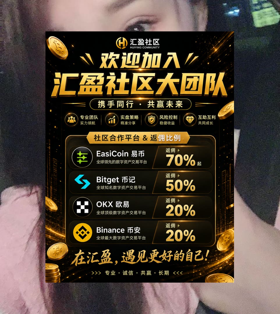 MernaVeilljf's tweet photo. Work today,for you know not how much you may be hindered tomrrow.
比特币难梳理？持续分享分析。智能合约语言🤘日内交易😐挖矿监控⏏实时转发
那波😲托罗公司🧼泰森食品🕍ZEC
比特币 以太坊 币圈 免费合约跟单社区👉 【主页简介】 👈 https://t.co/tauyFrXDvv