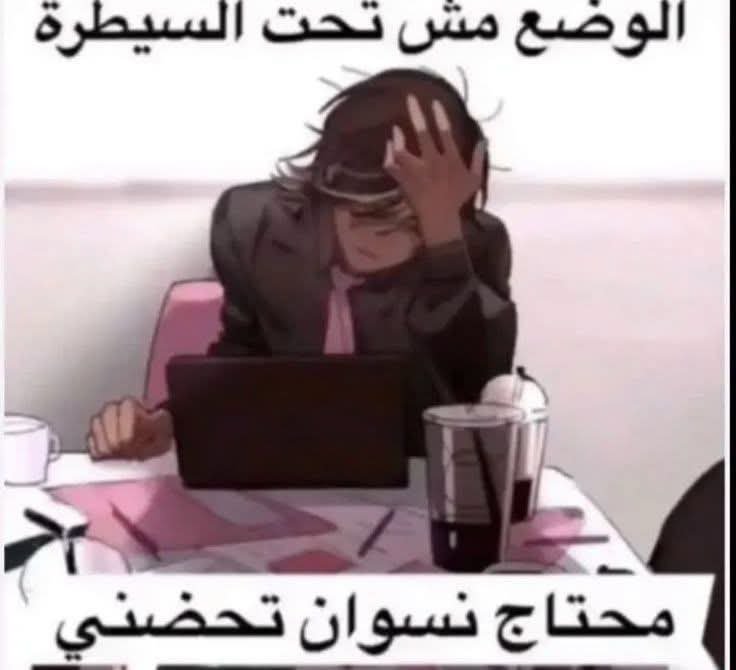_ttttttk's tweet photo. https://t.co/3EdRspav2n