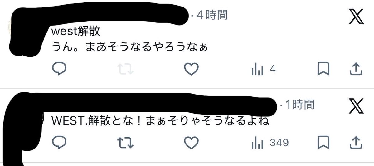 saaki_j's tweet photo. 同じ人かと思ったけど年齢も住んでるとこも違う俺の大好きな友達たちだった https://t.co/7CwLo0T5La