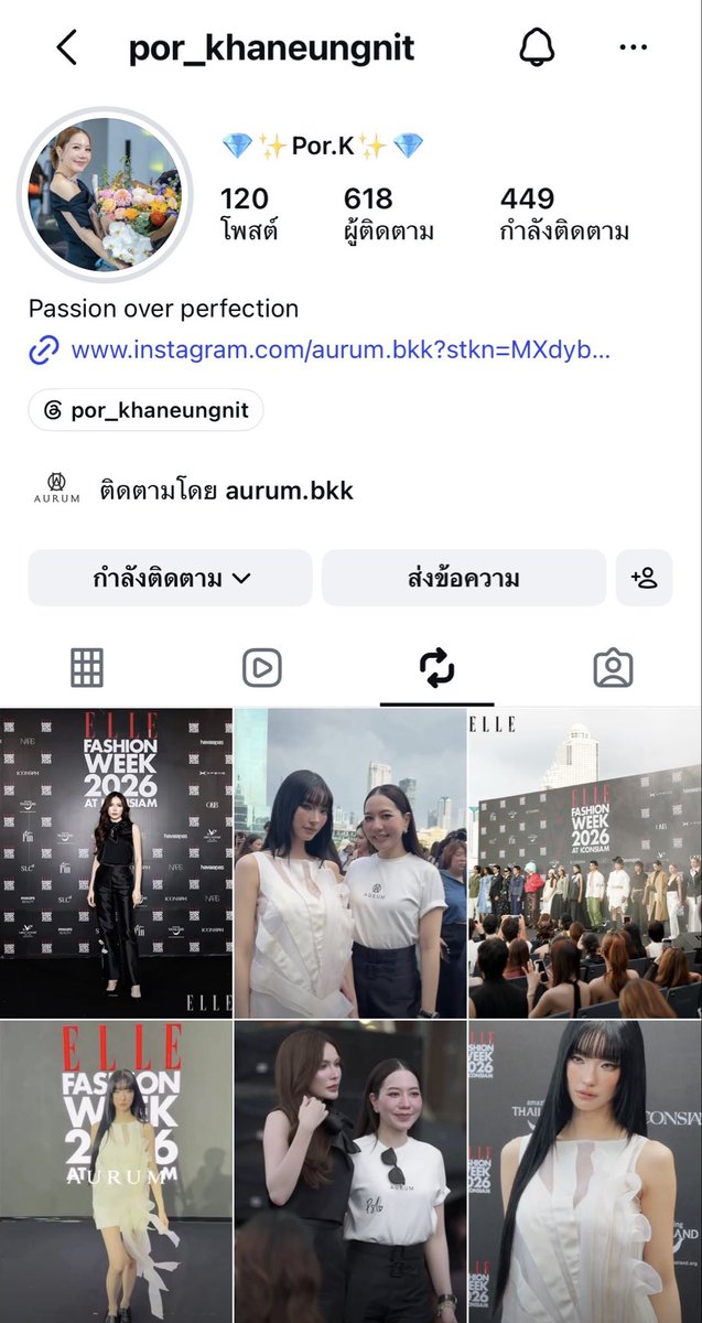 peony_indy's tweet photo. ยี่ห้อ “ชาล็อต” จับใจผู้ร่วมงานเสมอ 🤍

PRECIOUS TIME CHARLOTTE24
#ชาล็อตออสติน #CharlotteAustin 
@itscharlotty https://t.co/Igi4m5P1uM