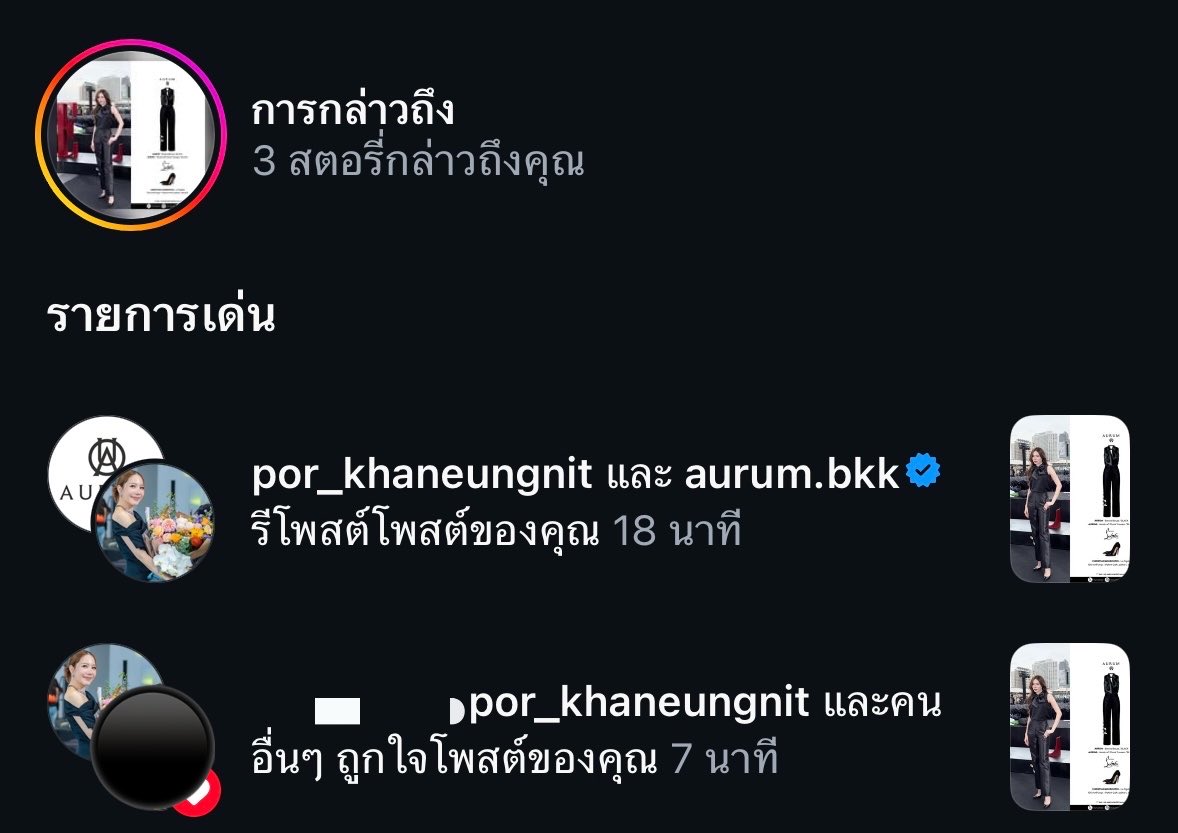 peony_indy's tweet photo. ยี่ห้อ “ชาล็อต” จับใจผู้ร่วมงานเสมอ 🤍

PRECIOUS TIME CHARLOTTE24
#ชาล็อตออสติน #CharlotteAustin 
@itscharlotty https://t.co/Igi4m5P1uM