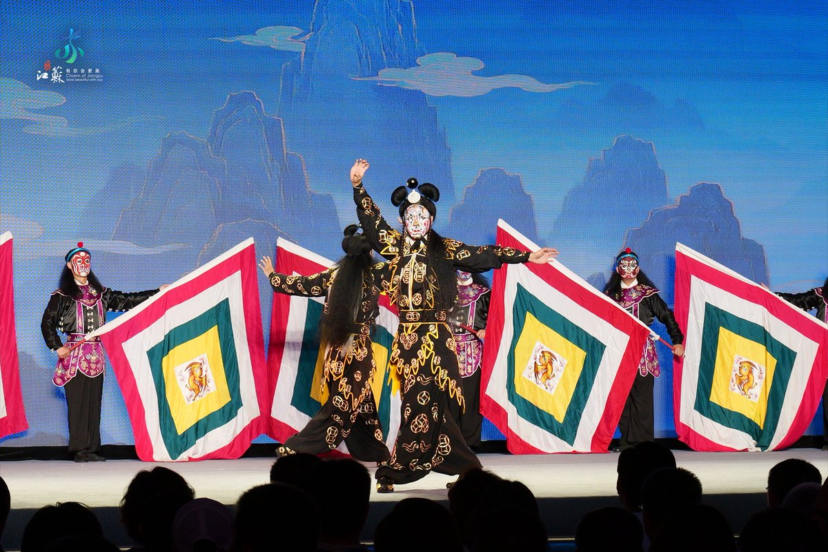 VisitJiangsu's tweet photo. The stage was set for a celebration of Chinese opera.
On September 23, the Chinese Opera Gala (Kunshan) 2026 brought Kunqu Opera, Jin Opera, Qinqiang Opera and Peking Opera together in Kunshan, Suzhou, Jiangsu.
Which traditional opera would you like to explore? https://t.co/SWikbybYlk