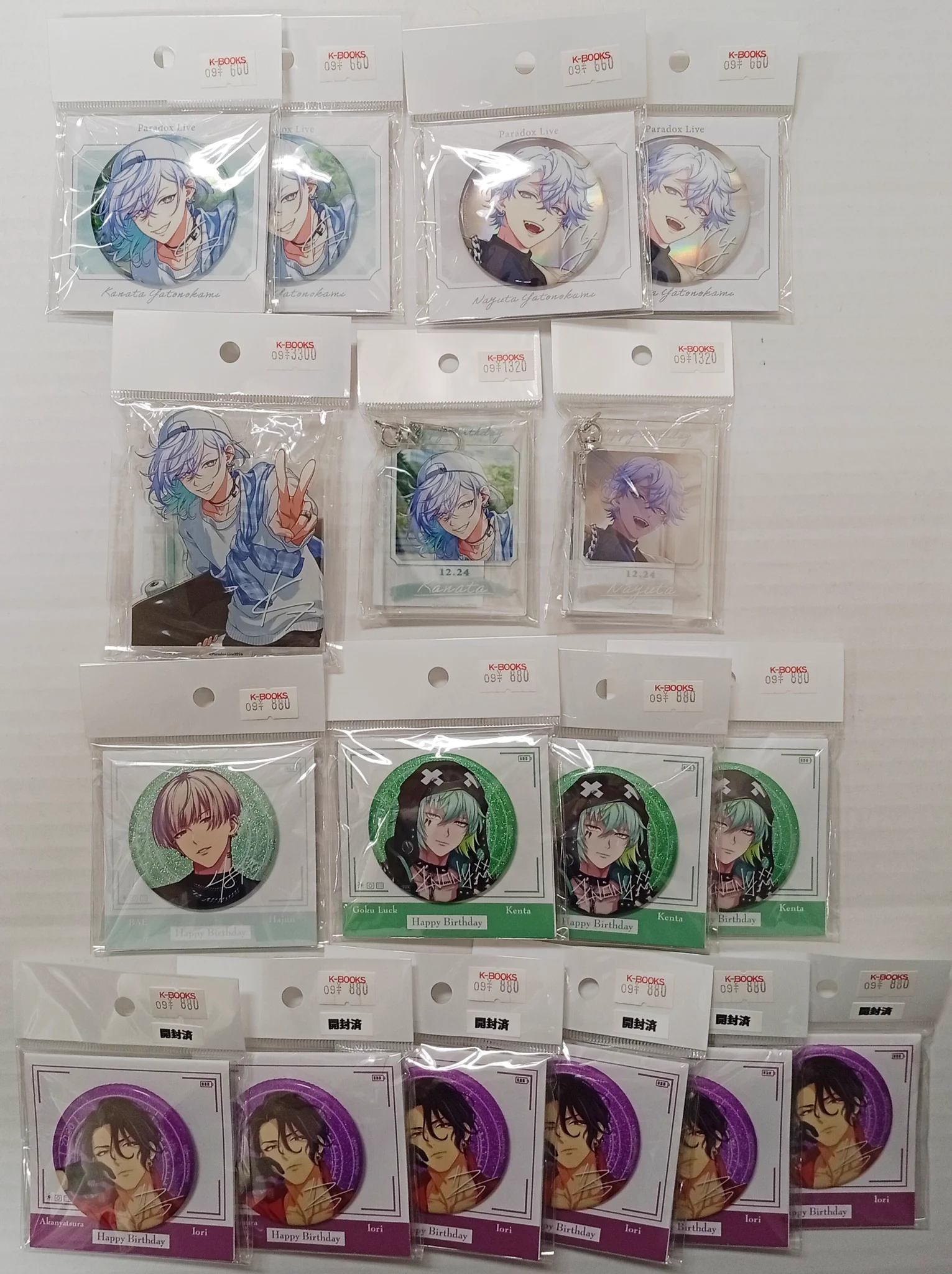 K-BOOKS ライブ館プラス on X: 