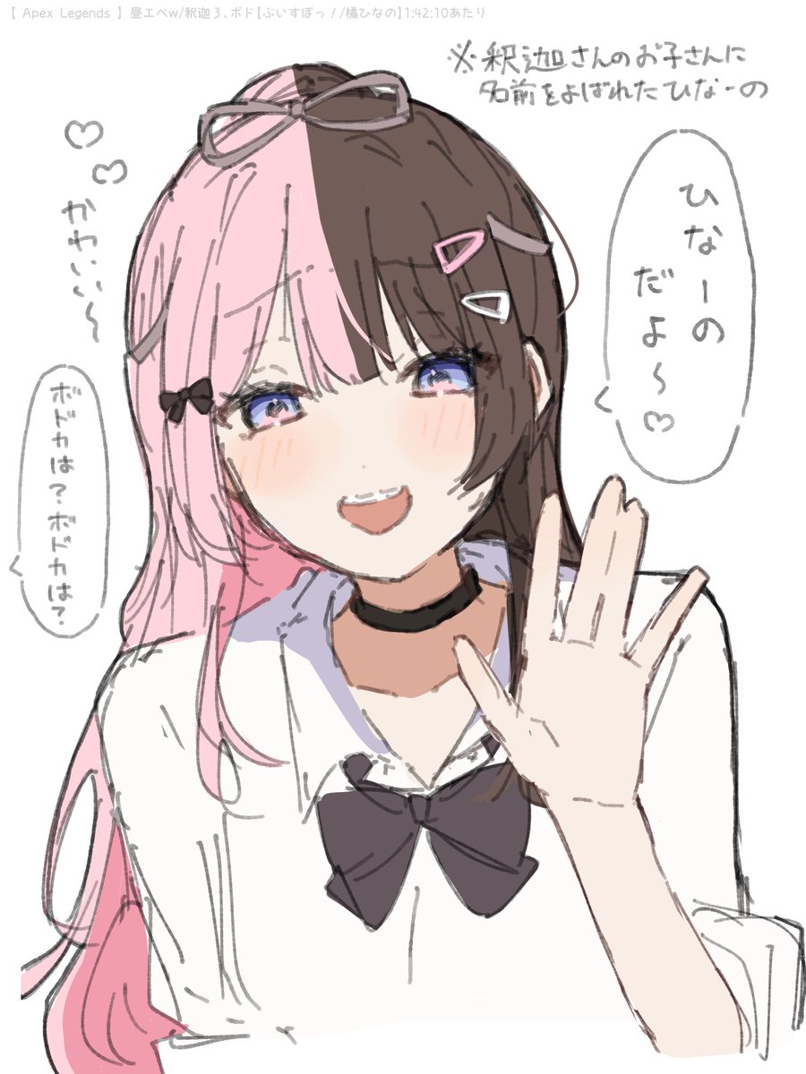 NU3622163570456's tweet photo. ここ好き https://t.co/KUEe97fBNc