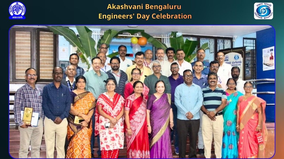 AKASHVANIBLR1's tweet photo. Akashvani Bengaluru: Engineers' Day Celebration

Sir M Vishveswarayya's Birthday

#EngineersDay #HappyEngineersDay #NationalEngineersDay #EngineersOfIndia #EngineeringLife #Engineers #SirMV #Vishveswarayya #MVishveswarayya https://t.co/97tRBydMix