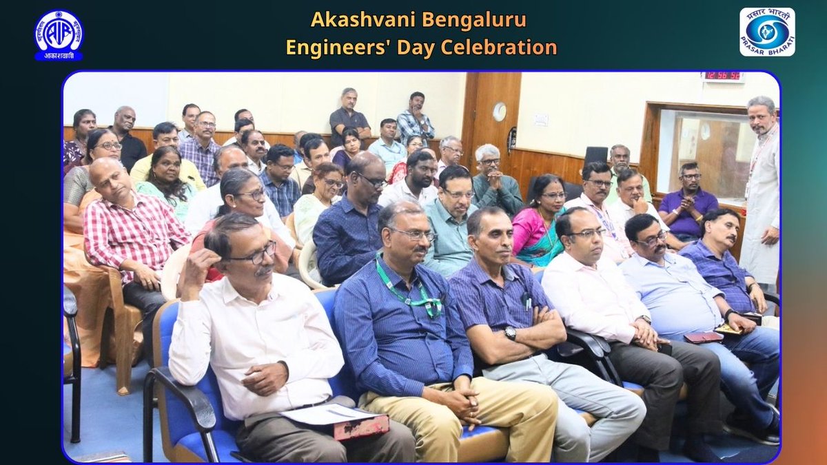 AKASHVANIBLR1's tweet photo. Akashvani Bengaluru: Engineers' Day Celebration

Sir M Vishveswarayya's Birthday

#EngineersDay #HappyEngineersDay #NationalEngineersDay #EngineersOfIndia #EngineeringLife #Engineers #SirMV #Vishveswarayya #MVishveswarayya https://t.co/97tRBydMix