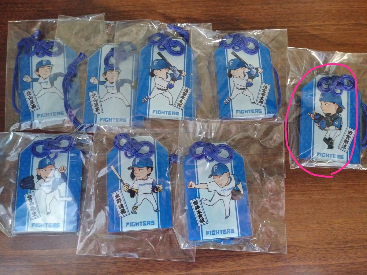 31049Nika's tweet photo. ファイターズビンゴ(BINGO)
ビンゴ達成景品
裕涼以外お譲りできます。
欲しい方いましたら是非
もらってあげてください(>_<)
交換でなくてもOKですので。 https://t.co/sB1vuIP3Kt