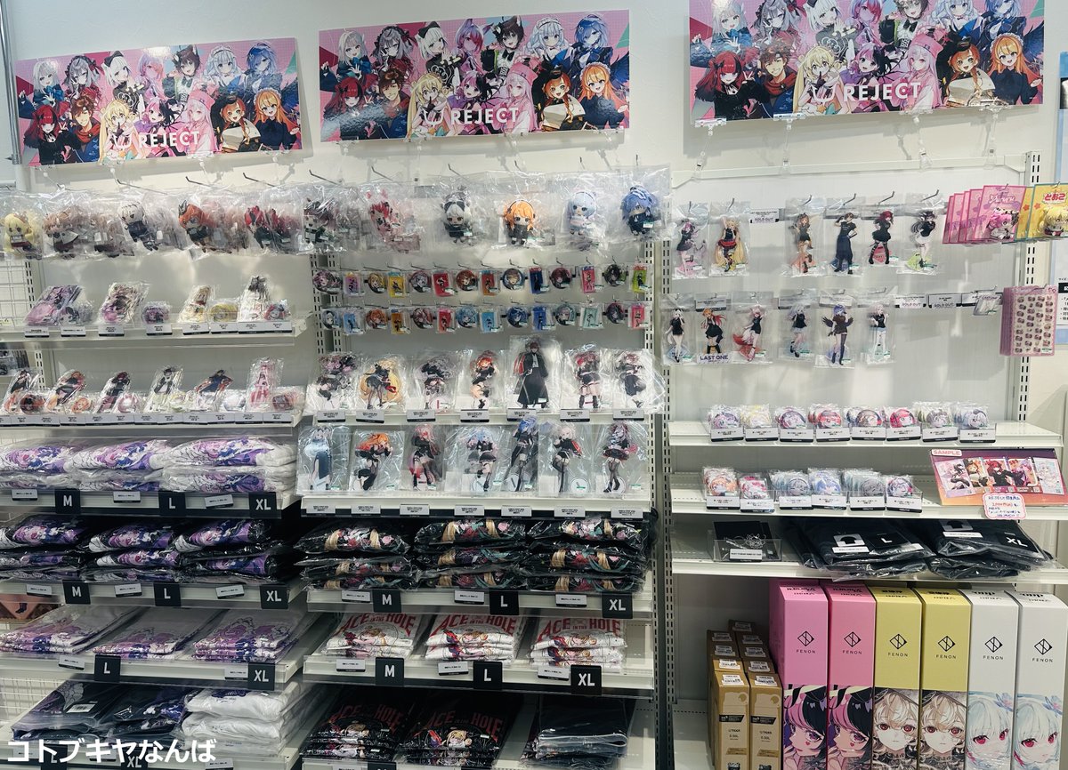 kotobukiya__85's tweet photo. 【#REJECT コトブキヤショップ🎮】
📢キャンペーン情報！

■━━━━━━━━━━━━━━━━━━━━■
   REJECT コーナーオープンキャンペーン 第1弾
　　　　　　　　   開催中！
■━━━━━━━━━━━━━━━━━━━━■

📅2026年9月18日（金）～10月18日（日）
📍秋葉原館3階、なんば、立川本店
🔗https://t.co/hfjcqsnMVZ
※10月1日(木)は全店で終日休業となります。

🎁購入特典
REJECT関連商品をキャンペーン期間中に2,000円(税込)お買い上げ毎にお好きな『メンバーカード(全5種)』を1枚プレゼント！ 

#天鬼ぷるる #巫神こん #折咲もしゅ #秋雪こはく #白熊つらら
※特典はお選びいただけます
※無くなり次第配布終了
※在庫状況は各店舗へお問い合わせください