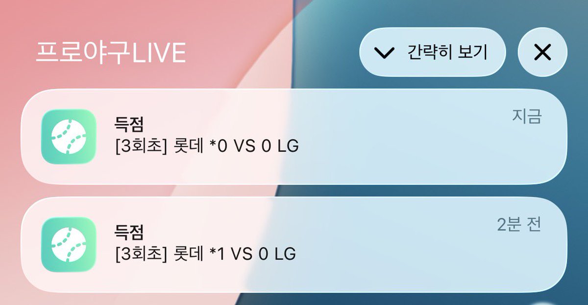 lottel2y's tweet photo. 시발점수야어디가 https://t.co/3WY7MNdebk