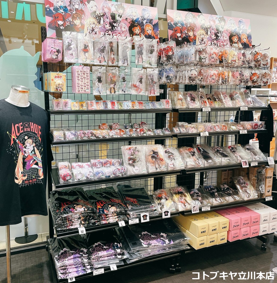 kotobukiya__85's tweet photo. 【#REJECT コトブキヤショップ🎮】
📢キャンペーン情報！

■━━━━━━━━━━━━━━━━━━━━■
   REJECT コーナーオープンキャンペーン 第1弾
　　　　　　　　   開催中！
■━━━━━━━━━━━━━━━━━━━━■

📅2026年9月18日（金）～10月18日（日）
📍秋葉原館3階、なんば、立川本店
🔗https://t.co/hfjcqsnMVZ
※10月1日(木)は全店で終日休業となります。

🎁購入特典
REJECT関連商品をキャンペーン期間中に2,000円(税込)お買い上げ毎にお好きな『メンバーカード(全5種)』を1枚プレゼント！ 

#天鬼ぷるる #巫神こん #折咲もしゅ #秋雪こはく #白熊つらら
※特典はお選びいただけます
※無くなり次第配布終了
※在庫状況は各店舗へお問い合わせください