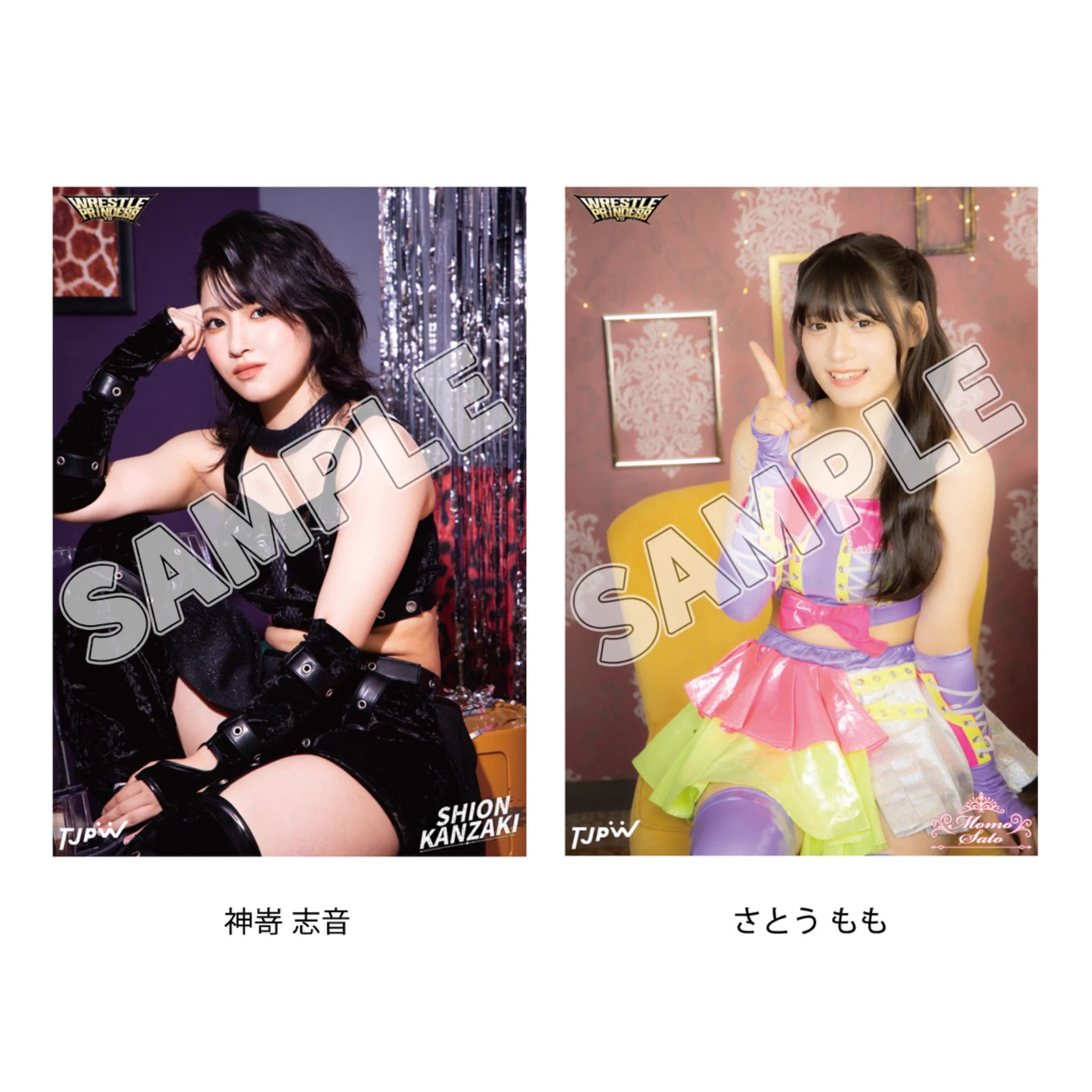 神嵜志音 Shion Kanzaki (@shion_tjpw) / X