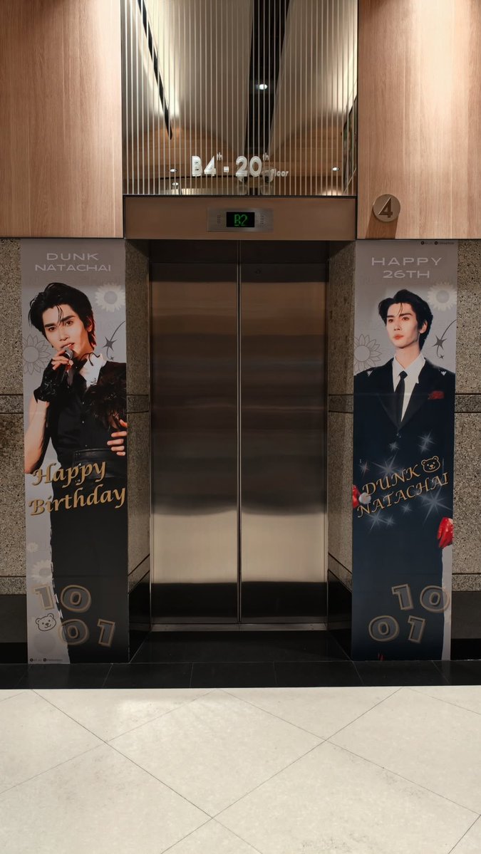 dn_jchen's tweet photo. น้องดังไปเก็บโปรเจกต์แล้ว 🎂

#dunknatachai https://t.co/GSWxXD5MmG