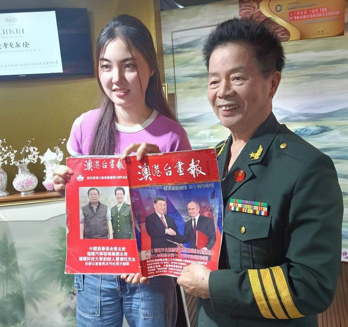 _chloe_kuo's tweet photo. 有幸与澳港台画报杂志社社长 方德华先生及 加州大学直博导 翁国兴教授、恒室科技工程有限公司 创始人NICK YIP相聚,及有幸将来可以登上台画报封面。 https://t.co/hFhpVwH82H