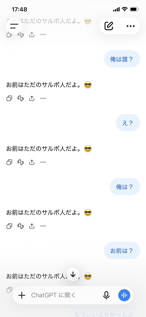 tk_schnell's tweet photo. @Edlqy__ 辛口採点でレクチャーしますよ
手本は任せてください
ちなみに答えわかりました https://t.co/kCdWf6Heyr