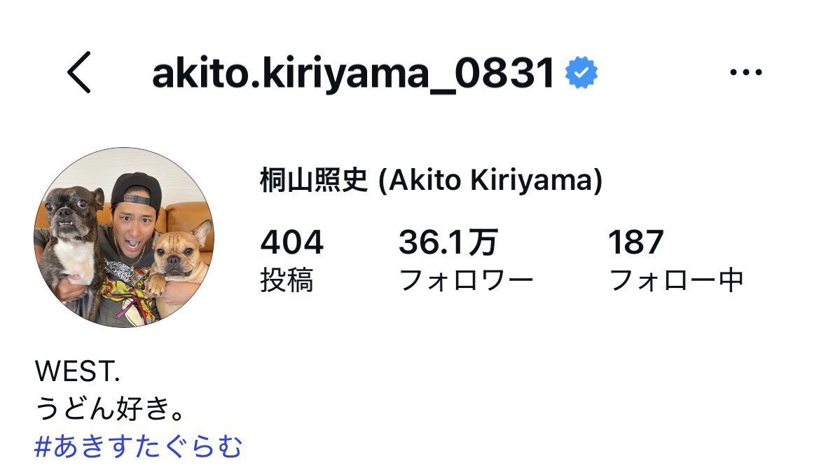dango_chan_eshi's tweet photo. 今のうちに残しておこう😭 https://t.co/sHw8Jx7zDT