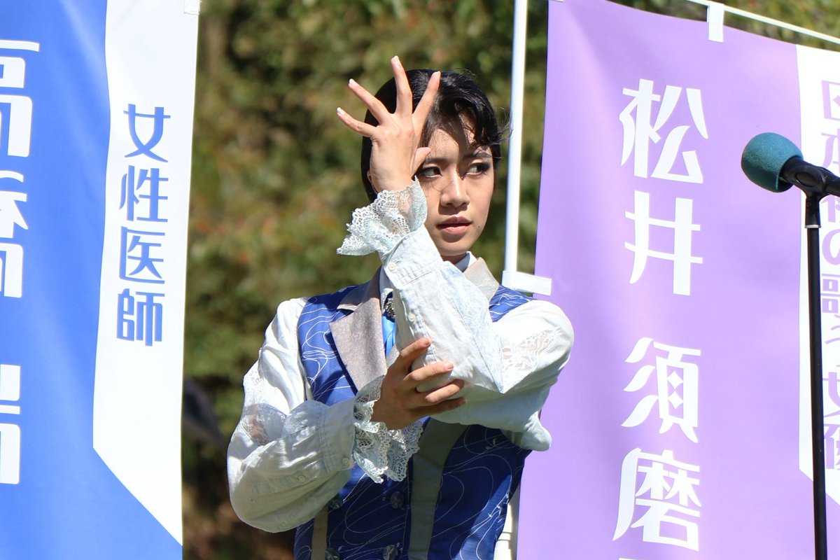 motsuchi0217's tweet photo. 2026.09.22　芝生広場公演

久しぶりのあっぱれ大晴天の芝生
入鹿池を背景にした瑞先生、麗しい

#明治偉人隊
#明治村
#高橋瑞
#瑞先生麗しい https://t.co/bP4piNdseo