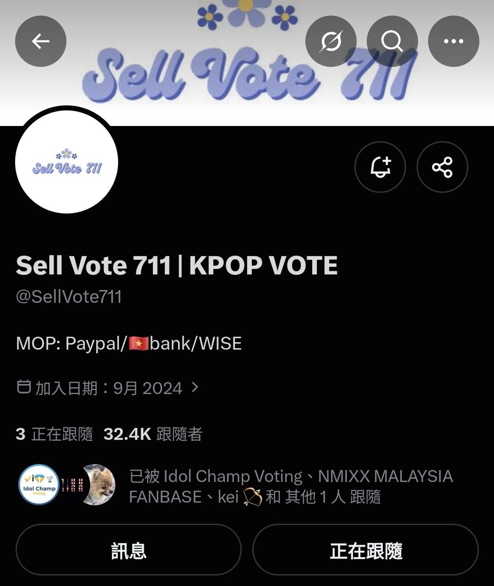 luyu_0001's tweet photo. @SellVote711 For #NMIXX https://t.co/KX0T87n84M
