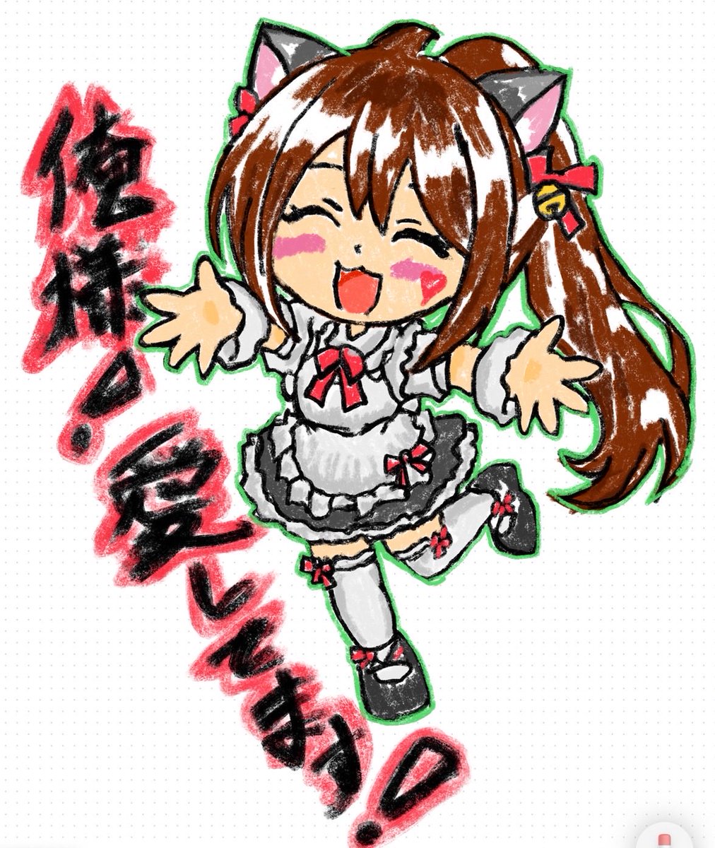 sccc1913's tweet photo. ラムネちゃん https://t.co/ZoYGnWgOiv