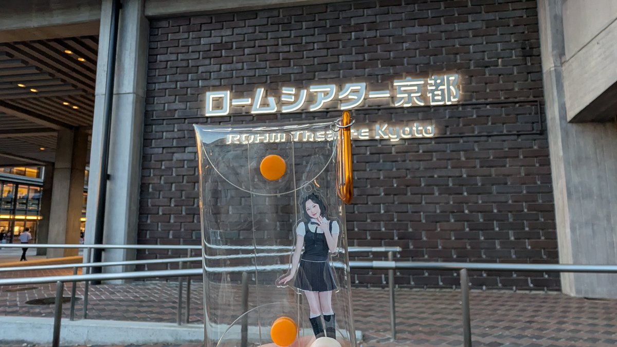 HP__0010's tweet photo. 江端妃咲さん、川嶋美楓さん凱旋公演おめでとうございます。
本日はよろしくお願いいたします。 https://t.co/JXhwdKRcMq