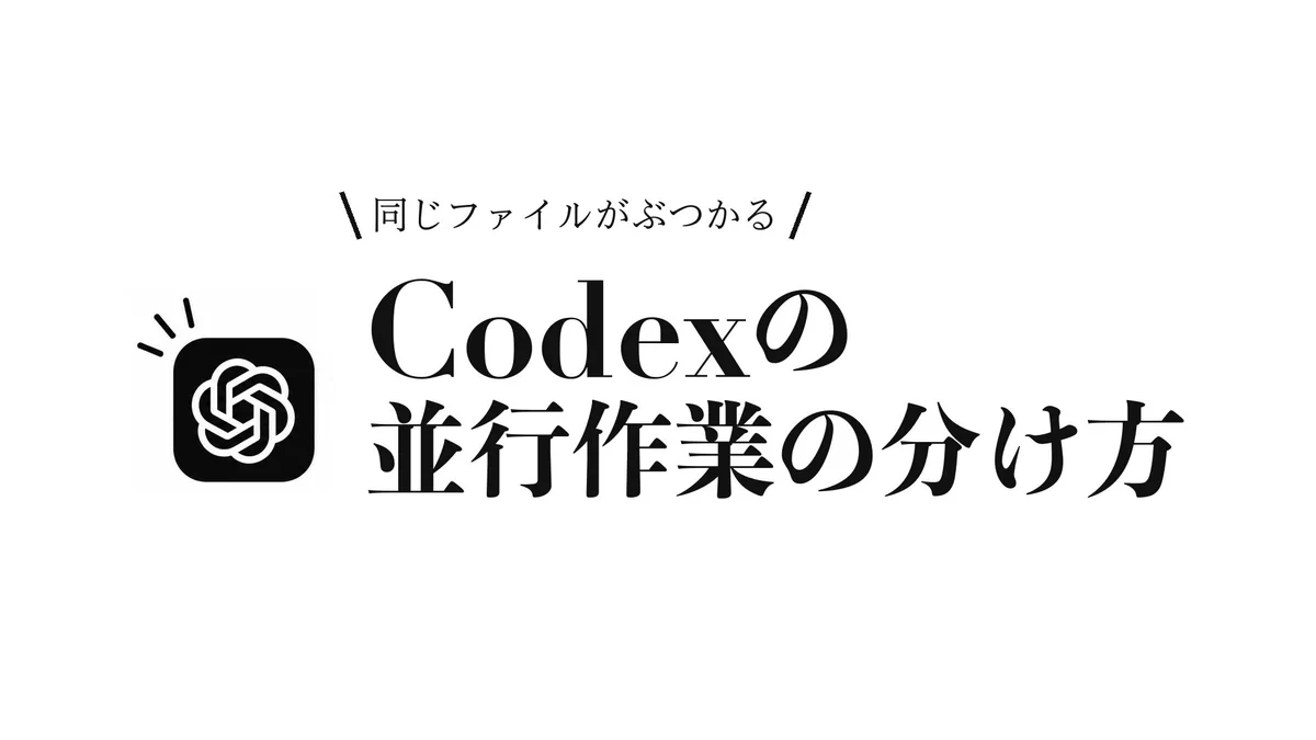 たか田 on X: 