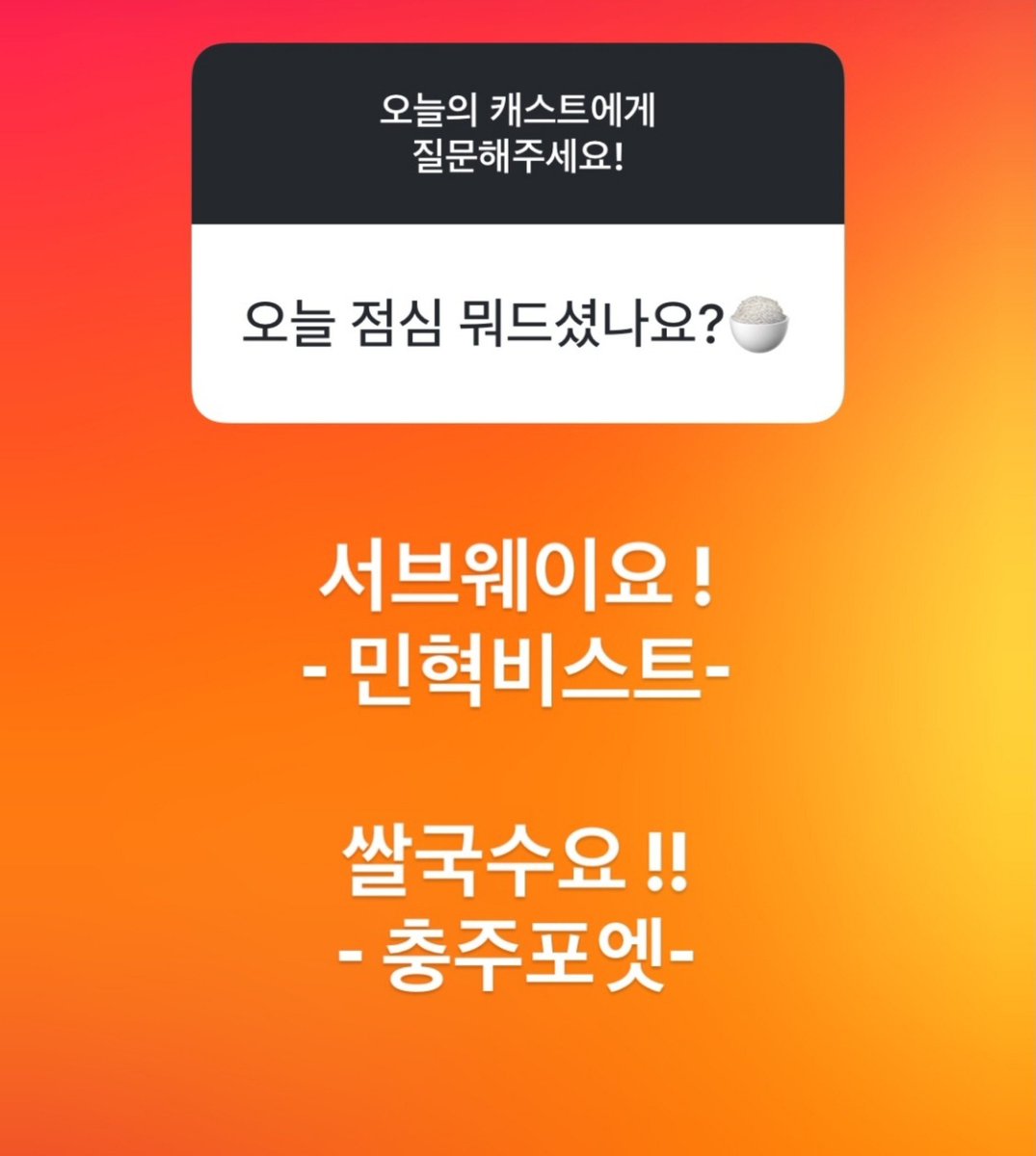 dddoch_'s tweet photo. 푸핫귀여워 https://t.co/dTtgOwGHJf