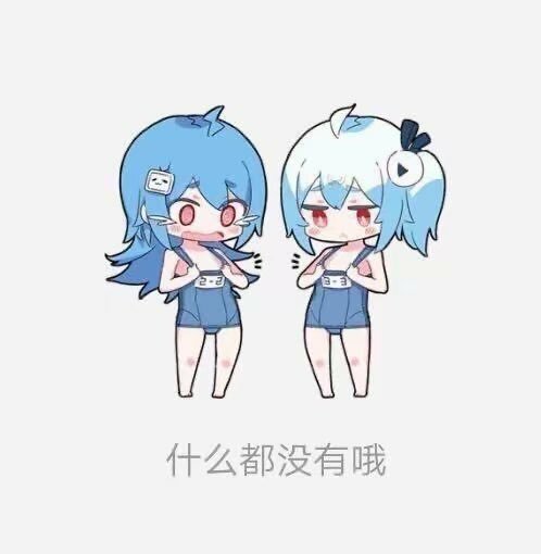 LoriJuni's tweet photo. @TendouSion https://t.co/1EVXiqHVoJ