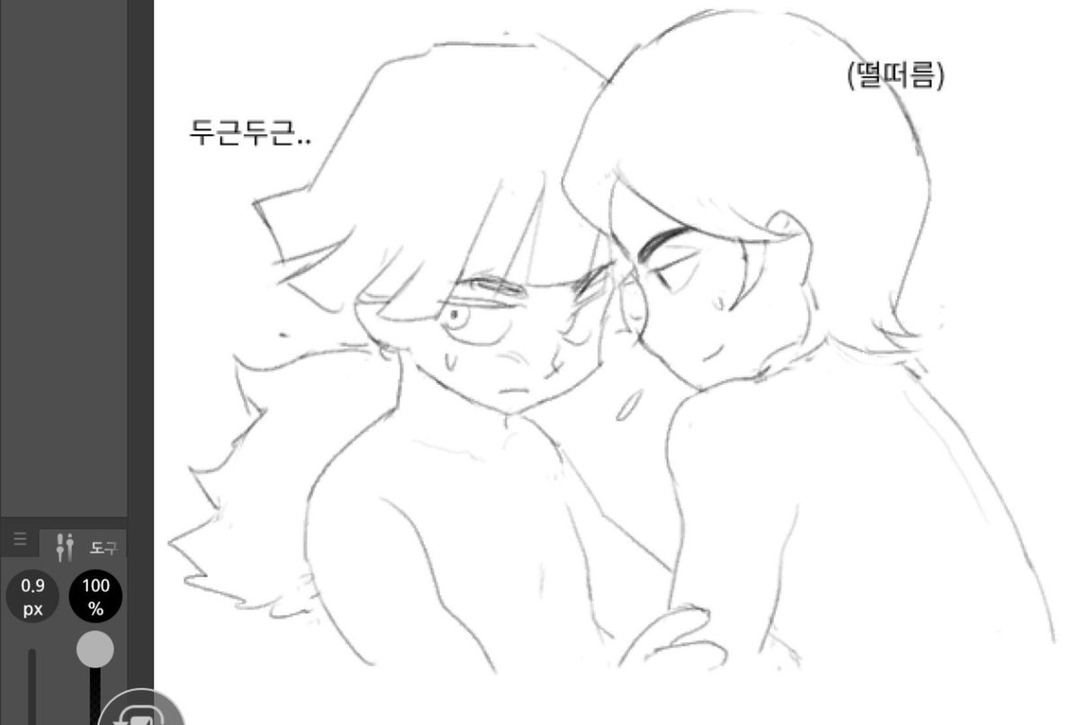 qnqnqnqn179836's tweet photo. https://t.co/uwcd8hDC8y