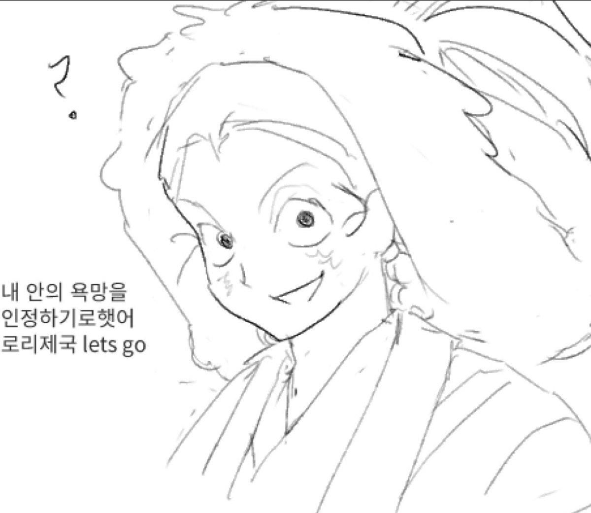 qnqnqnqn179836's tweet photo. https://t.co/uwcd8hDC8y