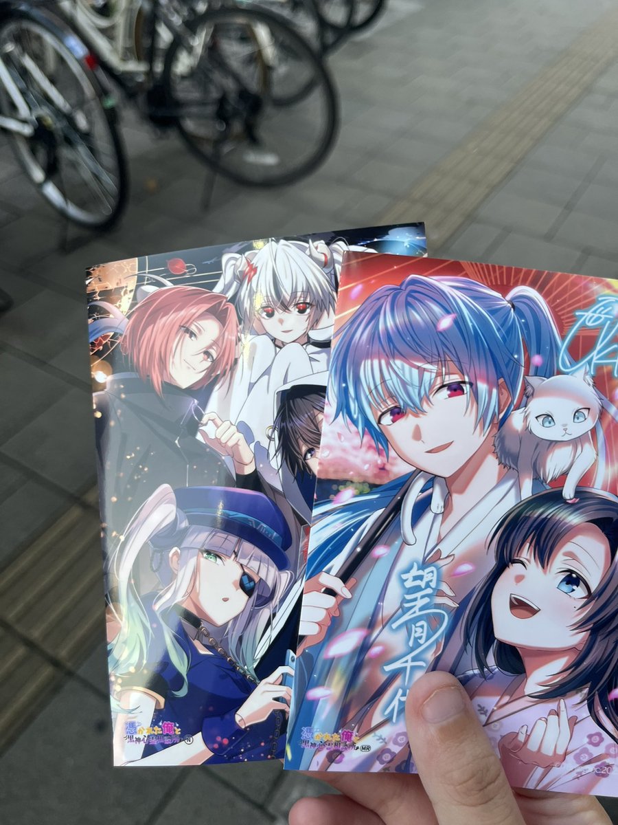 Riya2o4's tweet photo. #俺クロeプリント
軽く引いてみたらさ？狙ってたやつ来たから満足♪ https://t.co/PmFkyKcwk6